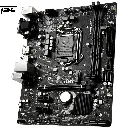 CARTE-MERE-MSI-H310-PRO-M2-LGA1151-TRADE-SOOLUTIONS-COMPANY-2.webp