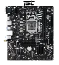 CARTE-MERE-BIOSTAR-H510MH-E-LGA-1200-TRADE-SOOLUTIONS-COMPANY-13.webp