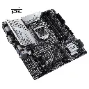 CARTE-MERE-ASUS-PRIME-Z590M-PLUS-LGA-1200-TRADE-SOLUTIONS-COMPANY-3.webp